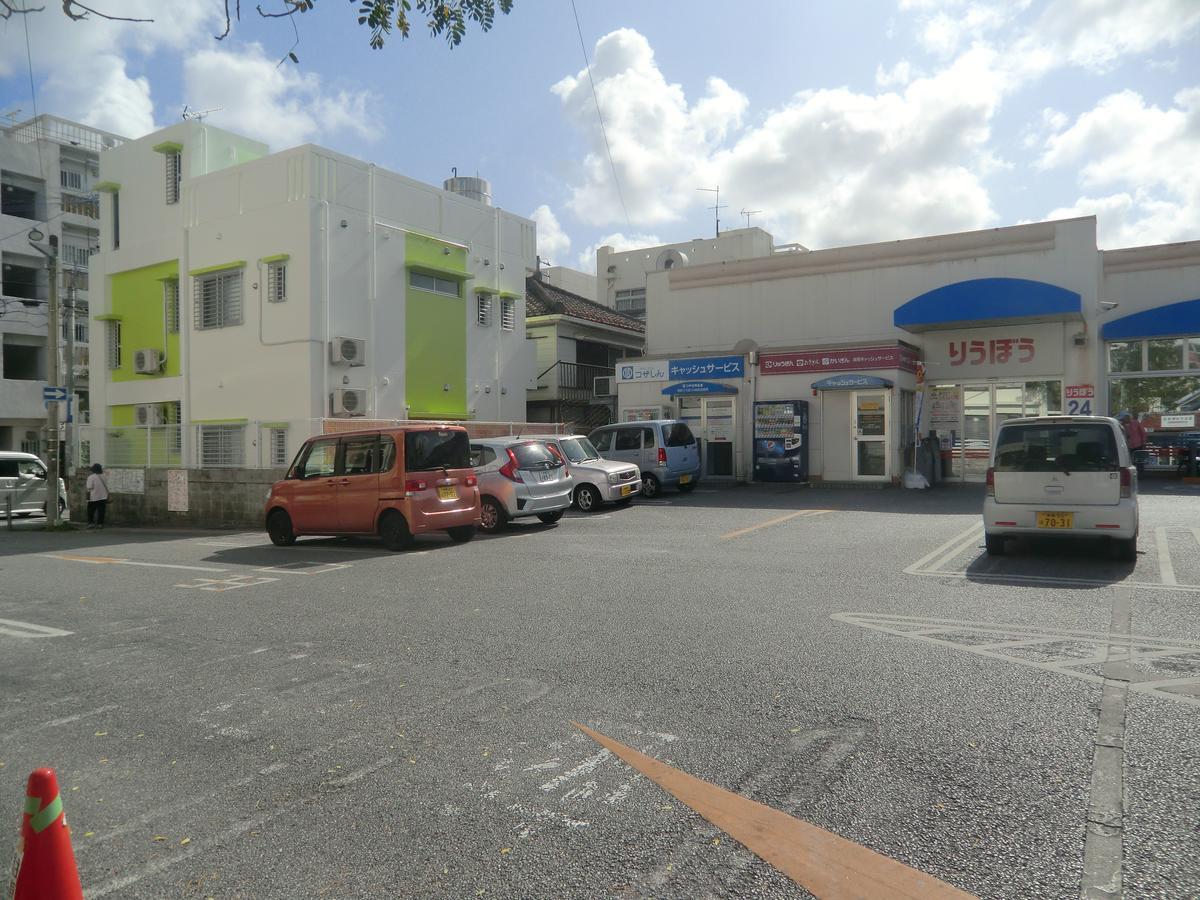 Guest House Kokokara ناهَ المظهر الخارجي الصورة