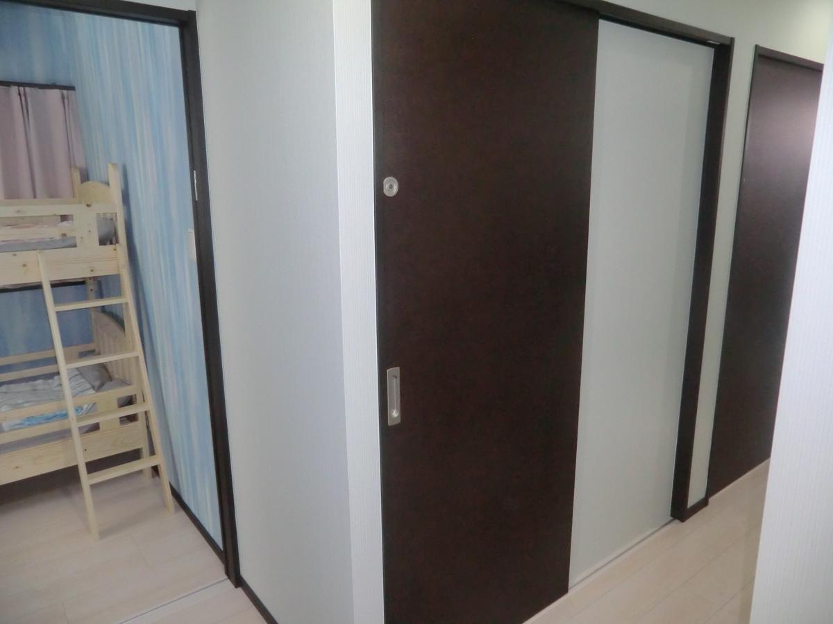 Guest House Kokokara ناهَ المظهر الخارجي الصورة