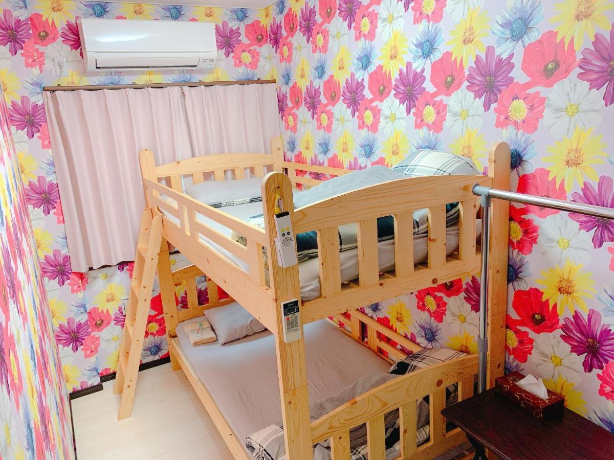 Guest House Kokokara ناهَ المظهر الخارجي الصورة